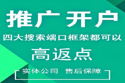 体育品牌如何借助信息流营销扩大市场影响力